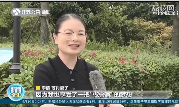 顺便加个班？民警陪妻子逛街联手抓贼 论抓贼我是专业的