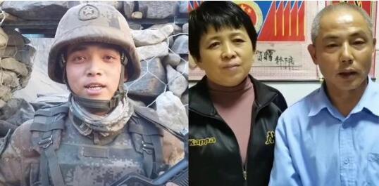 心疼！高原边防一线官兵与家人隔空团圆戳中泪点