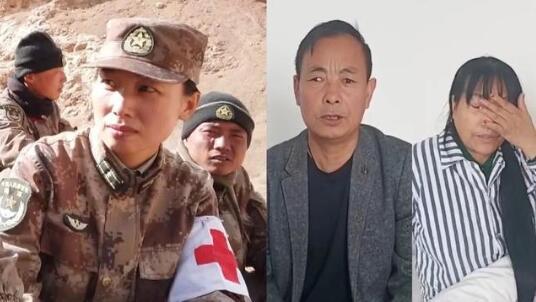 心疼！高原边防一线官兵与家人隔空团圆戳中泪点