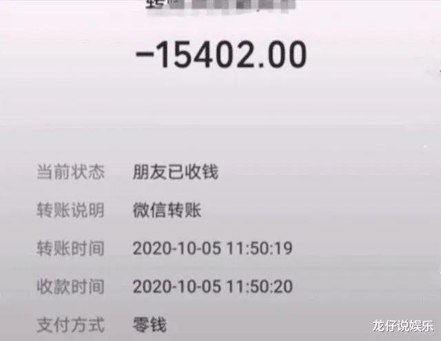 这就尴尬了！女孩相亲带23个亲戚吃掉近2万元！男方举动让她家炸锅