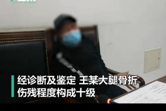 60岁大爷玩轮滑和未牵绳的狗相撞 狗主人认为是人撞到狗并非狗冲撞