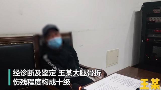 人撞狗！60岁大爷玩轮滑和未牵绳的狗相撞 狗主人：有理说不清