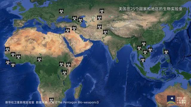 美国瞒不住了？帮“731”洗罪名 暗地研发生化武器 意欲何为？