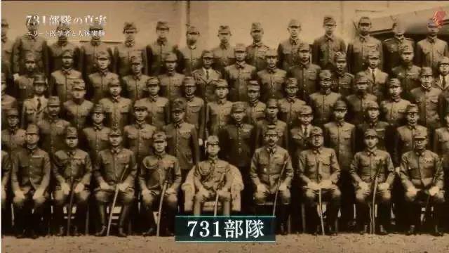 美国瞒不住了？帮“731”洗罪名 暗地研发生化武器 意欲何为？