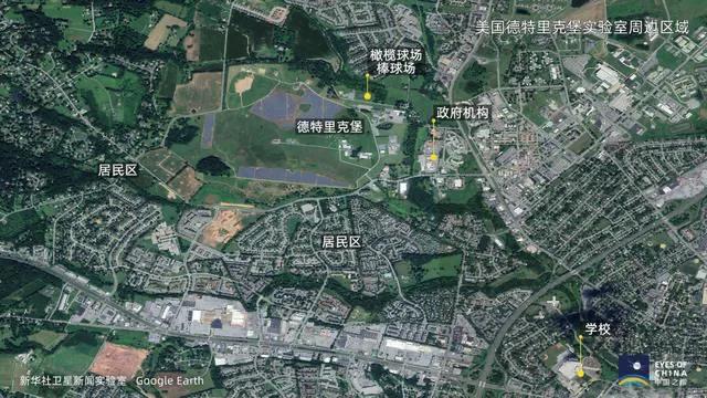 美国瞒不住了？帮“731”洗罪名 暗地研发生化武器 意欲何为？