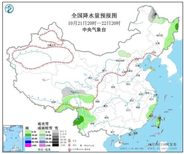 全能型冷空气逼近！北方多地大风降温 雨雪沙尘已经在路上了