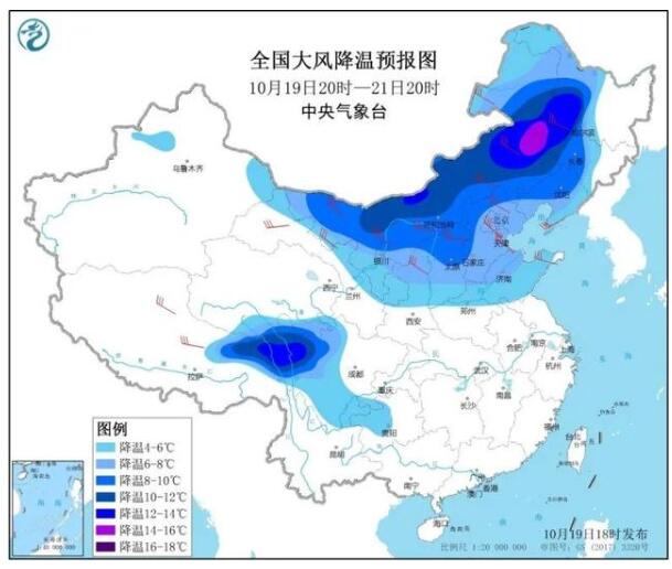 全能型冷空气逼近！北方多地大风降温 雨雪沙尘已经在路上了