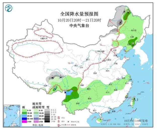 全能型冷空气逼近！北方多地大风降温 雨雪沙尘已经在路上了