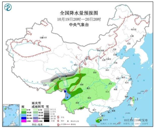 全能型冷空气逼近！北方多地大风降温 雨雪沙尘已经在路上了