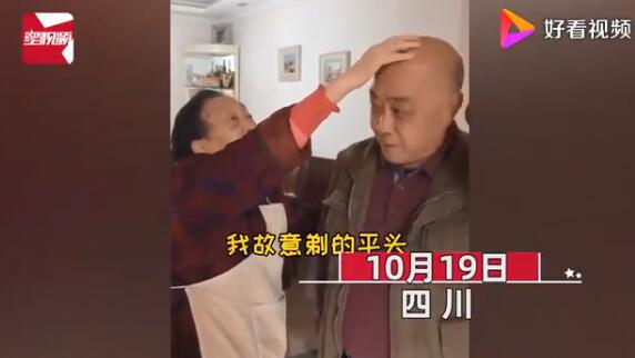 暖哭！95岁母亲靠摸头来分辨4个儿子 老母亲长寿是多么幸福的一件事