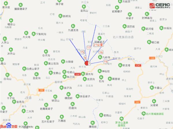 【台风路径实时发布系统】四川绵阳市北川县发生4.6级地震