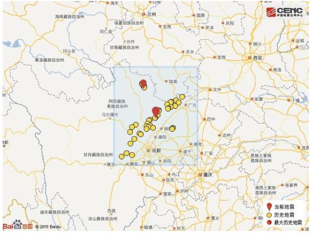 四川绵阳市北川县发生4.6级地震 成都电视弹出地震预警