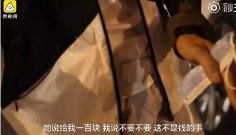 【不敢相信】女子酒后乘车性骚扰男司机，性别互换会炸锅吧