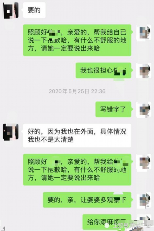 【后续来了】9岁男生被同学家长拖拽殴打 涉事学校提供情况说明