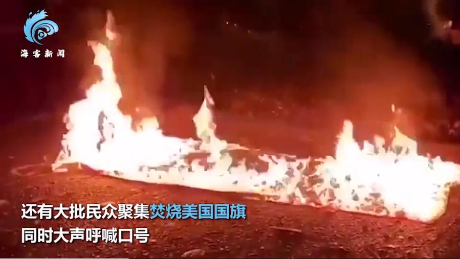 美多地爆发抗议冲突 单日增确诊超10万人！白宫被硝烟弥漫