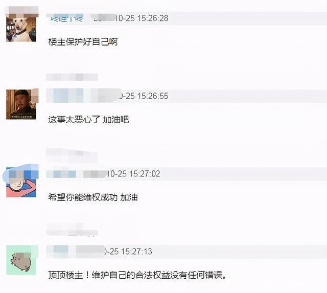 人设崩了！周震南父母被曝是老赖欠款上亿 公司回应网友怒了