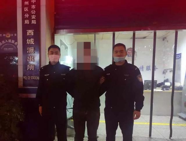 刑拘！男子为逃单报假警谎称感染新冠，是脑子不好使吧