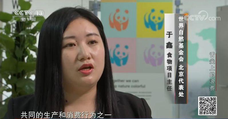 婚宴、成人礼、自助餐……这些舌尖上的浪费你注意了吗