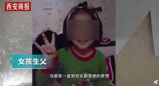 抚顺6岁被虐女童父亲望严惩前妻 一个母亲怎能如此狠心？