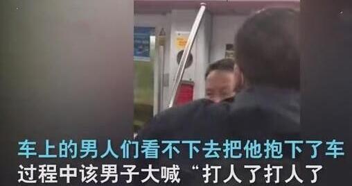 【不要侮辱军人】男子自称残疾军人无证占座还骂人 