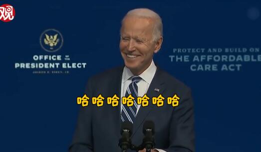 蓬佩奥直言：大选还没结束，美国不可能同时存在两个总统