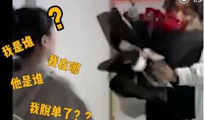 【迷惑行为大赏】男生藏快递箱求婚被他人错拆上热搜