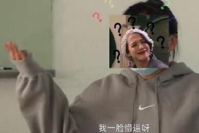 【迷惑行为大赏】男生藏快递箱求婚被他人错拆上热搜