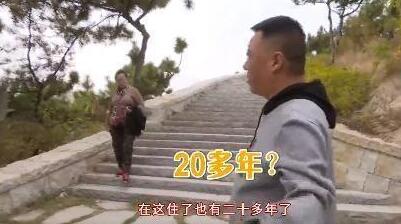 【吃瓜围观】小伙在山洞内隐居8年，到底发生了什么？