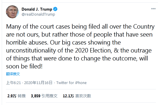 特朗普发文称2020总统选举违宪 很快就会被提交诉讼!