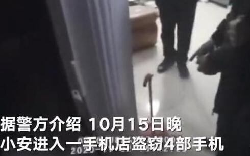 震惊！12岁男孩偷手机被父亲殴打身亡，到底发生了什么？