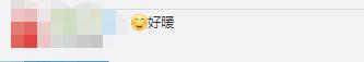 想要的幸福！老爷爷下蹲20分钟给奶奶拍照 只为给老伴儿拍出大长腿