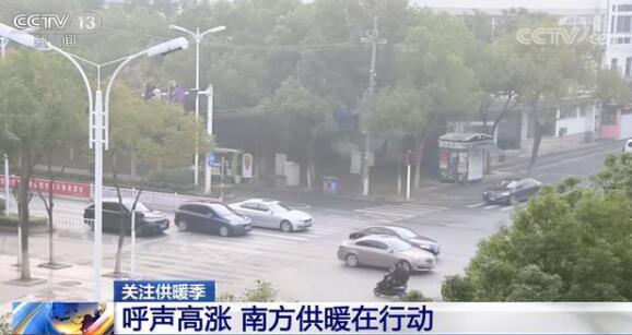 不露腰了？南方城市成暖气片销量增长主力