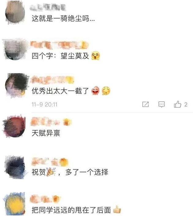 太厉害了！初中女生跑出国家一级运动员水平