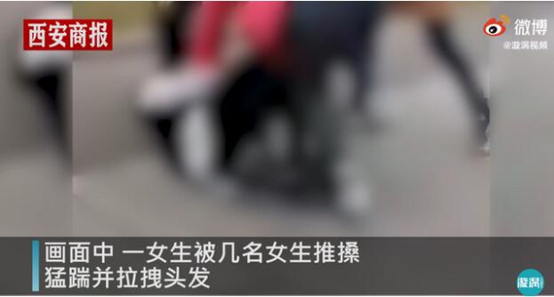 【最新】警方通报女生遭12人公园围殴说了什么？到底发生了什么？