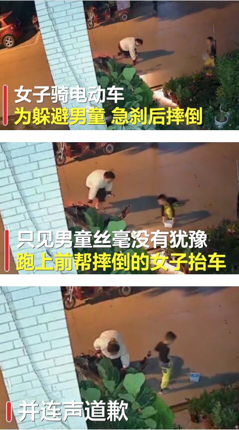 不幸中的万幸！女童马路往返跑10次被撞，无生命危险