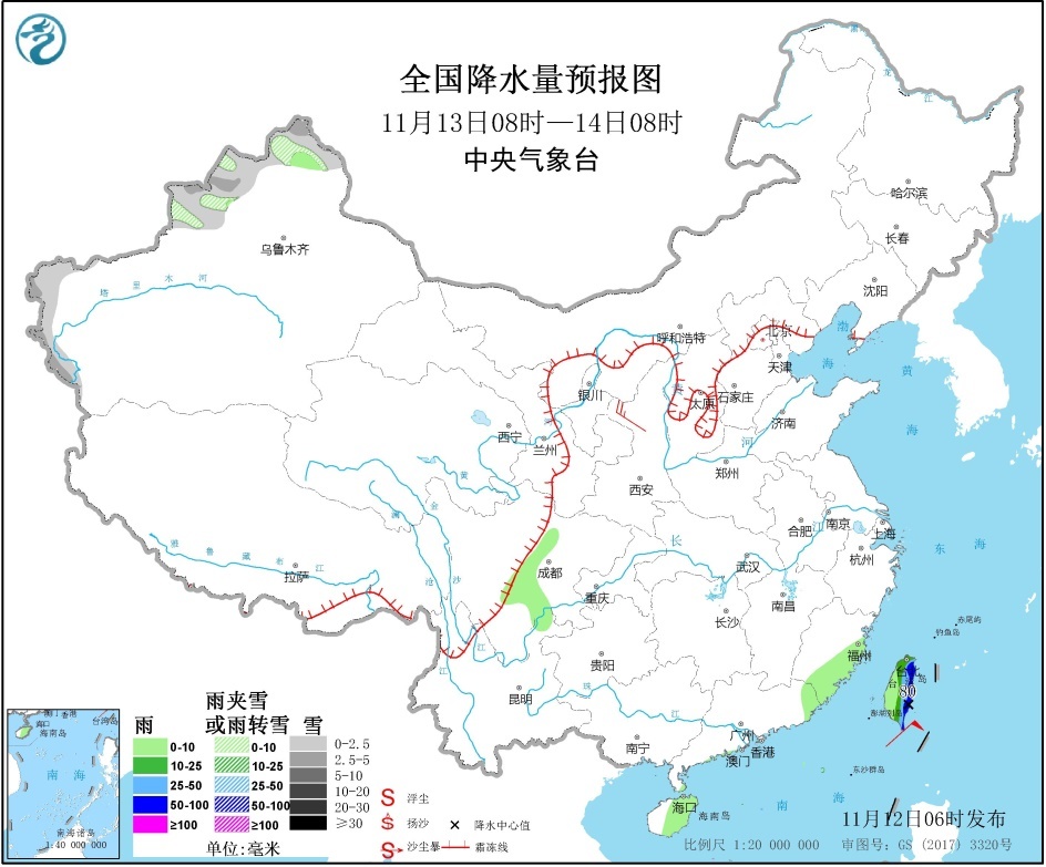 华北黄淮等地霾天气将逐渐减弱或消散 南海中北部等海域将有较大风雨天气