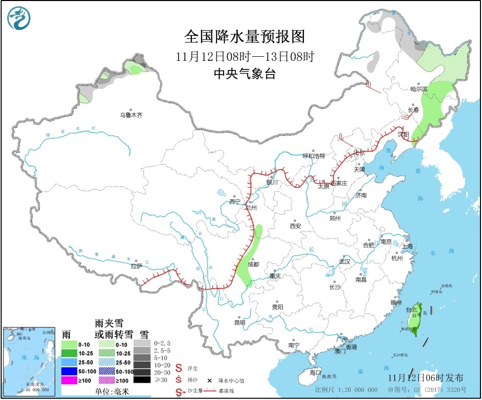 华北黄淮等地霾天气将逐渐减弱或消散 南海中北部等海域将有较大风雨天气