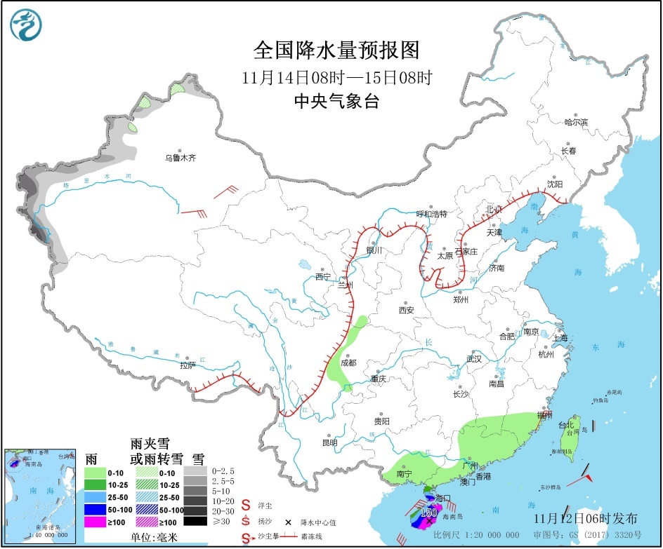 华北黄淮等地霾天气将逐渐减弱或消散 南海中北部等海域将有较大风雨天气