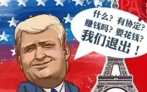 美媒披露特朗普三个“未来计划” 他是2024年共和党党内初选的有力竞争者