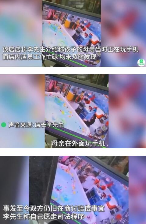 婴儿泳池溺水获救家长索赔150万，婴儿游泳需要注意什么？