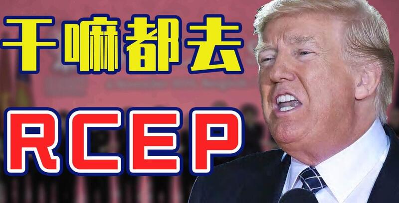 王毅外长会晤茂木敏 达成这五点共识，内容很重要！