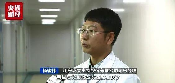 告急！狂犬疫苗，一度断供！企业24小时连轴转为何还短缺？