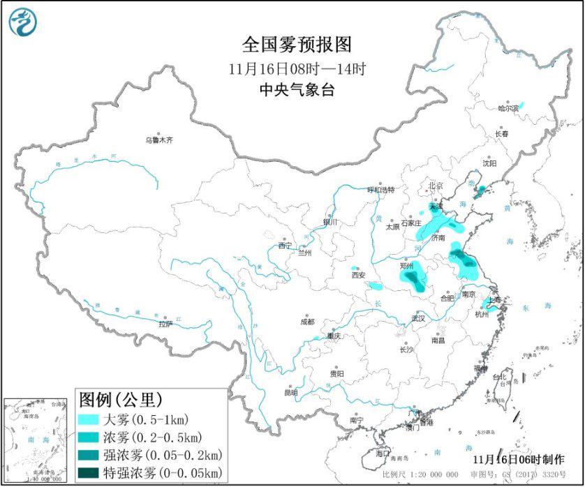 中央气象台:华北黄淮等地有雾霾天气