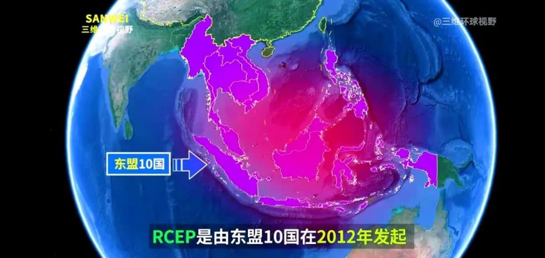 外媒:特朗普政府孤立中国失败 RCEP已成为全球最大贸易联盟