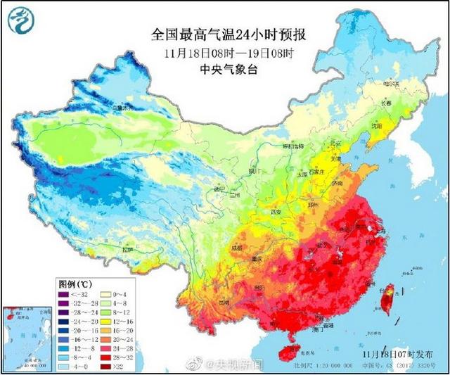 真正的冰火两重天！北方暴雪南方多地气温超31度