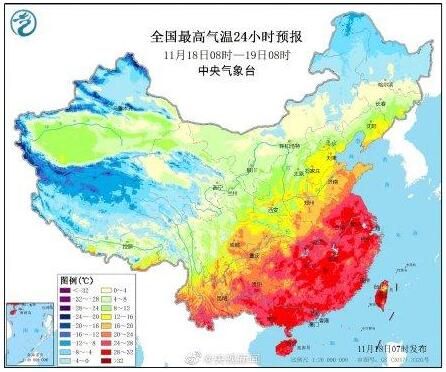 打消了减肥的念头！大学生在校园内被狂风暴雪吹走