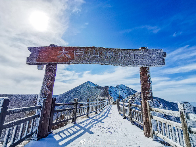 冰雪奇缘!秦岭太白山雪后雾凇美景 仿佛置身冰雪童话世界