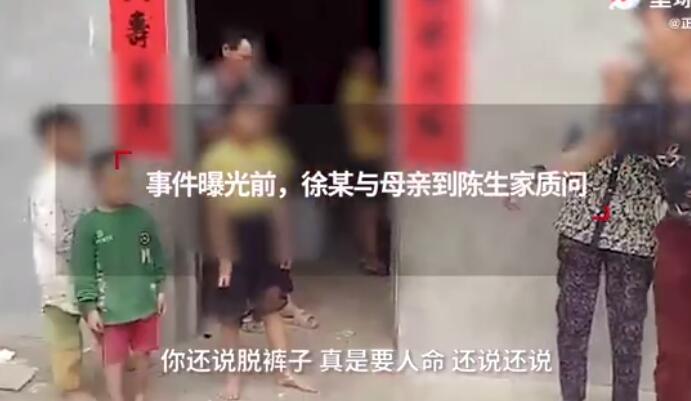 禽兽不如!老汉持续4年性侵邻居幼女 因无法获取证据而报警无效