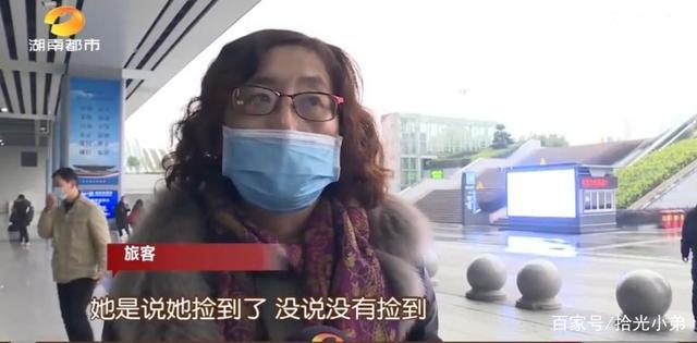 保洁捡到一克拉钻戒上交反被罚款 现场到底发生了什么？