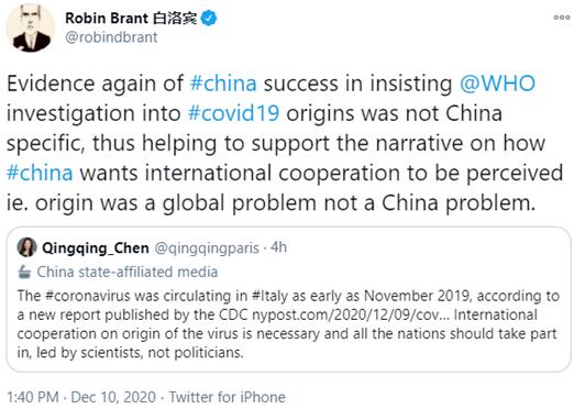 无耻！病毒来源刚有新发现， BBC记者竟给中国泼脏水